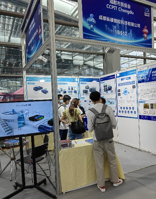 邊緣計(jì)算網(wǎng)關(guān)/物聯(lián)網(wǎng)平臺(tái)/網(wǎng)關(guān)模塊/縱橫智控